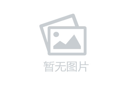 天府翡翠城