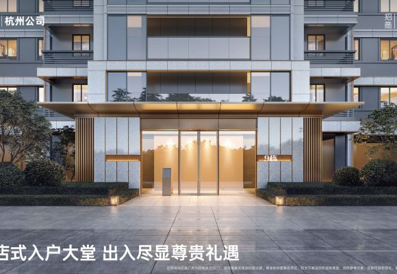 招商爱达1872