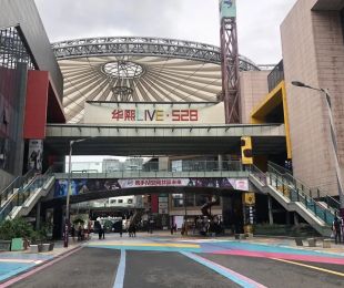 配套图