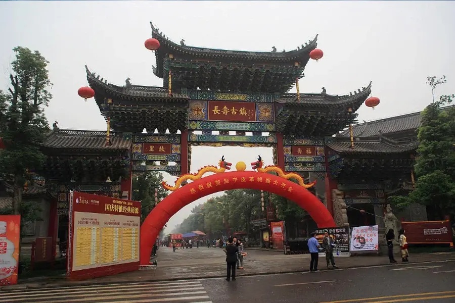 配套图