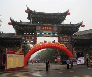 配套图