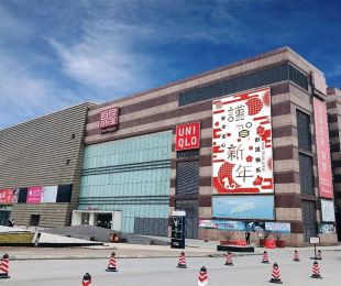 配套图