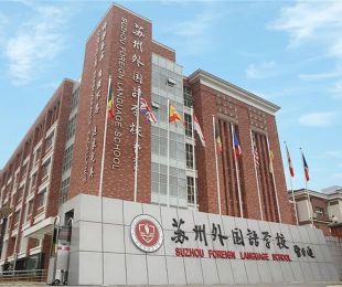 配套图