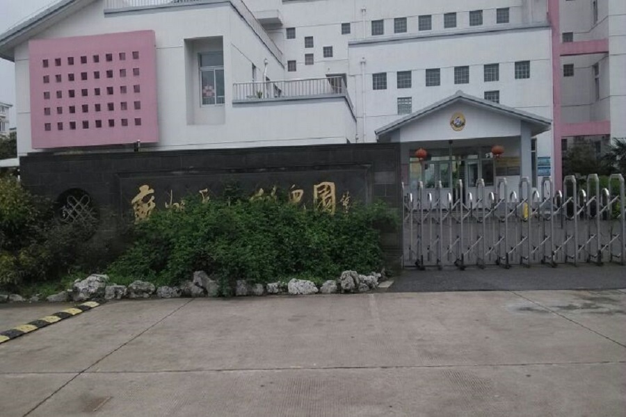配套图