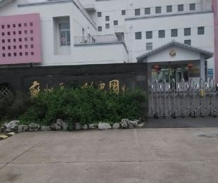 配套图