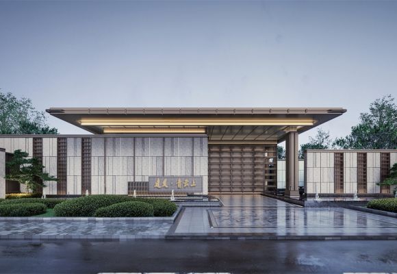 建发·青云上