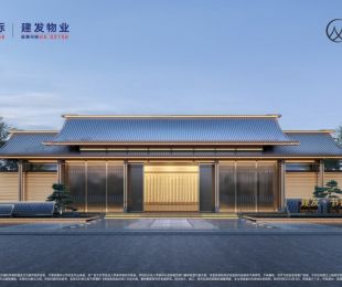 效果图
