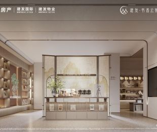 效果图