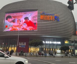 配套图