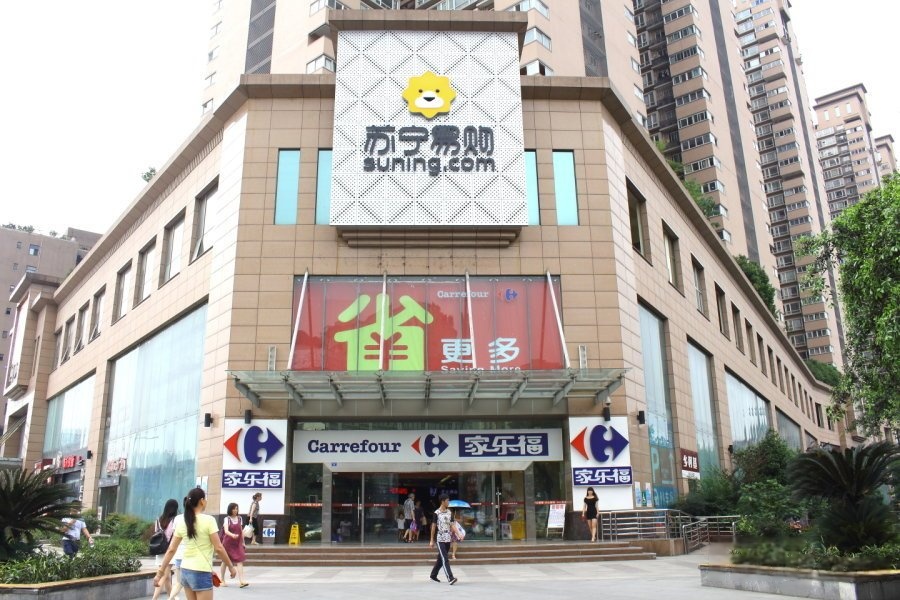 配套图