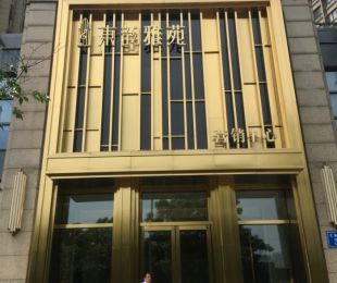 实景图