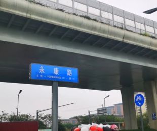 配套图