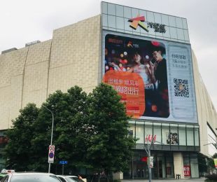 配套图