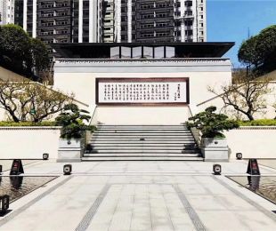 样板图