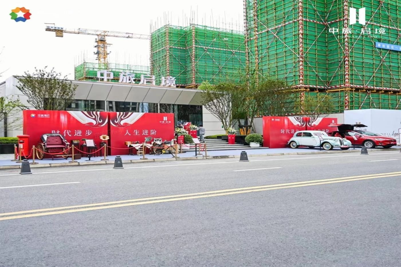样板图