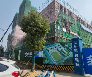 实景图