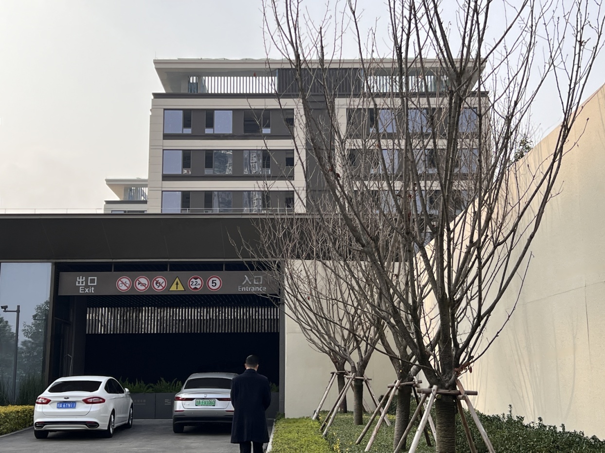 样板图