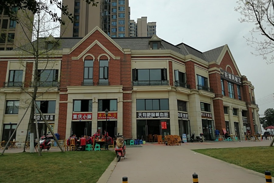 配套图