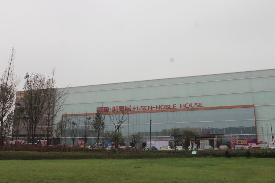 配套图