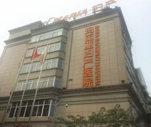 配套图