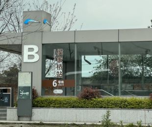 配套图