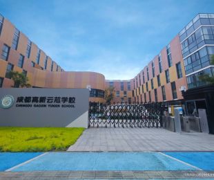 配套图