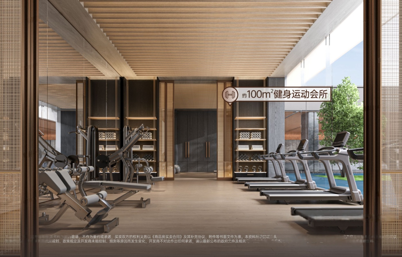 效果图