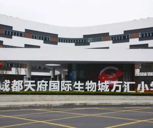 配套图