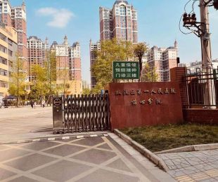 配套图