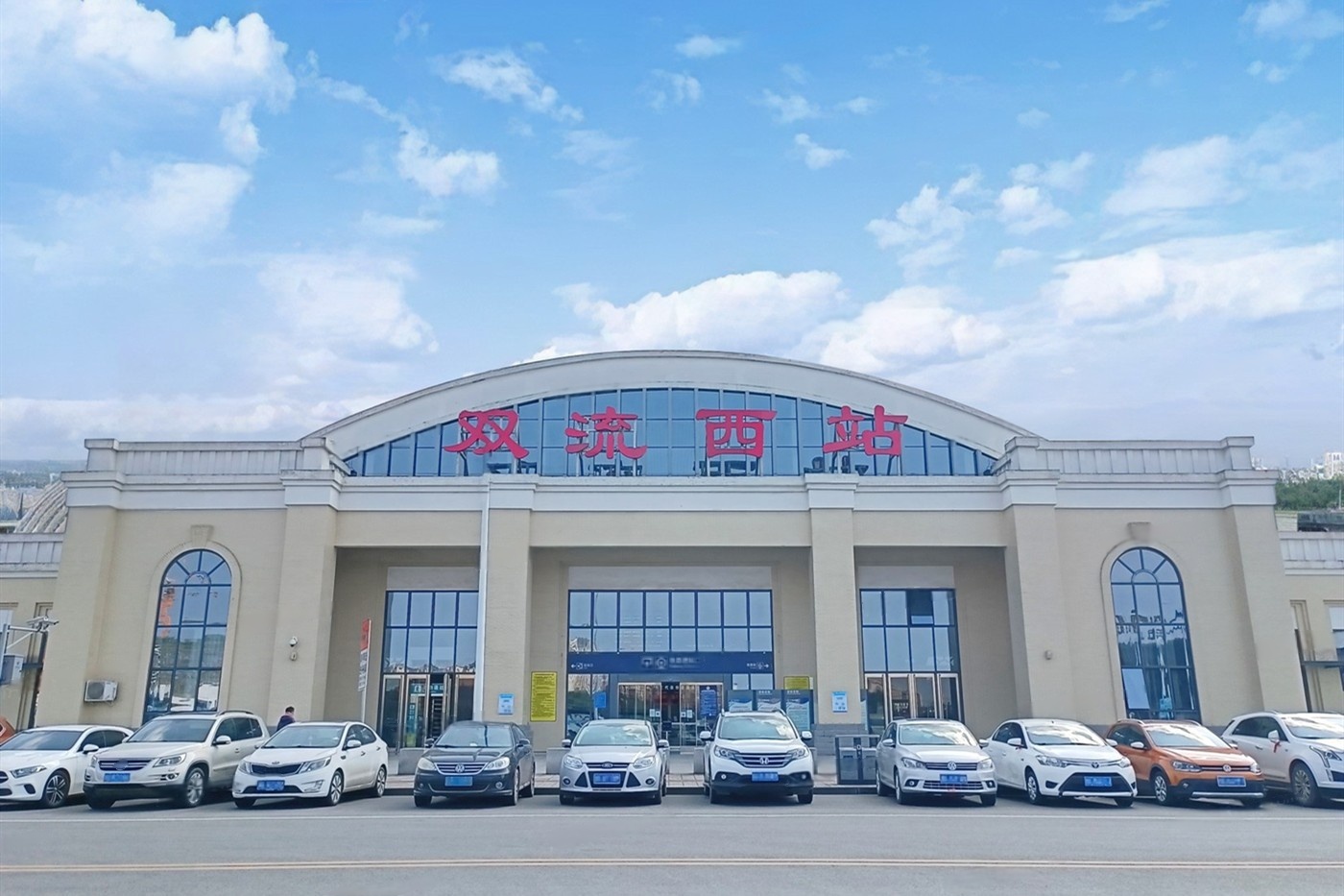 配套图