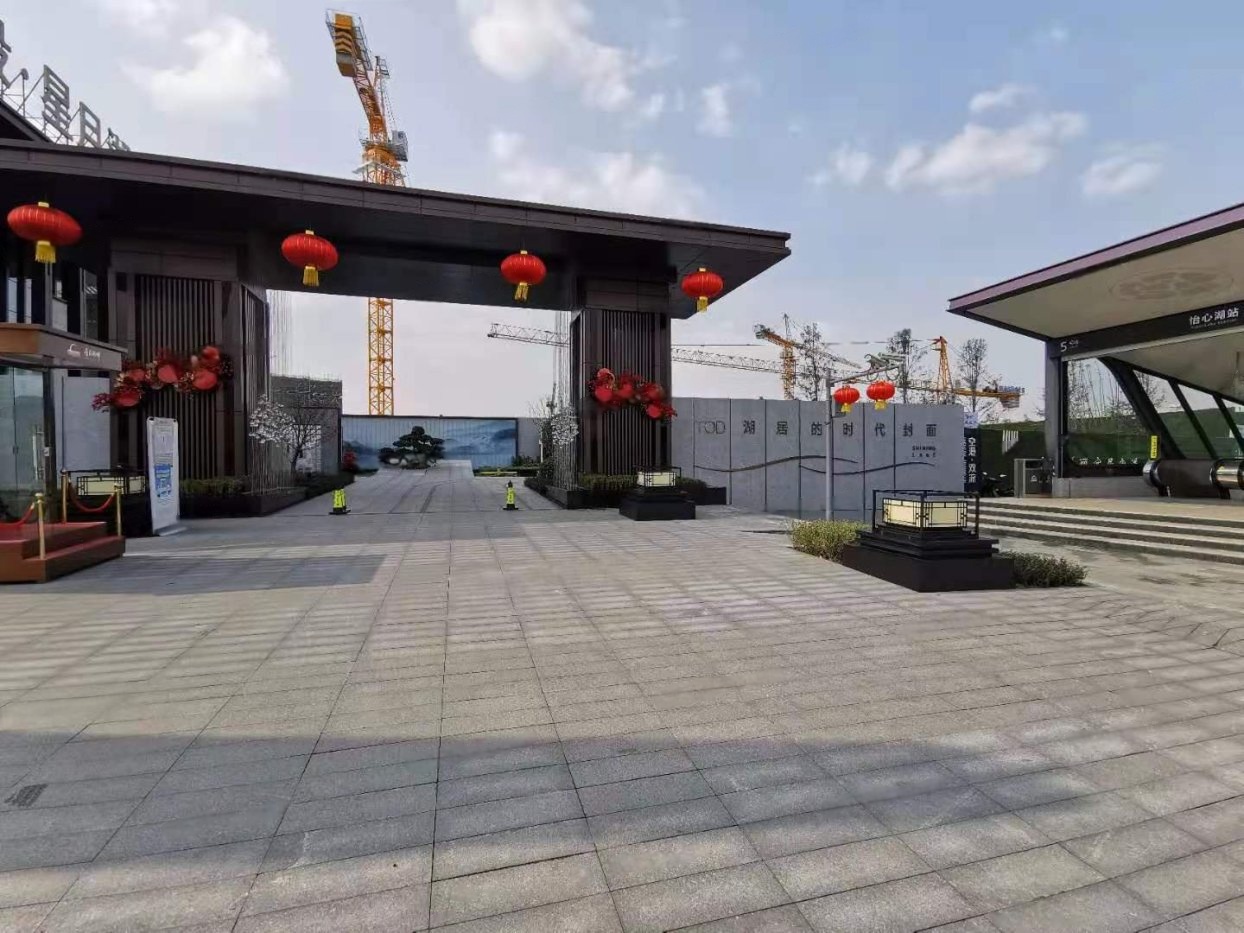 实景图
