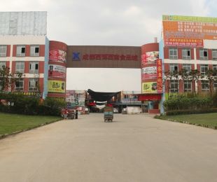 配套图