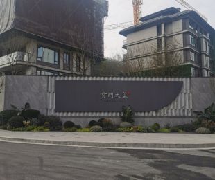实景图