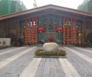 实景图