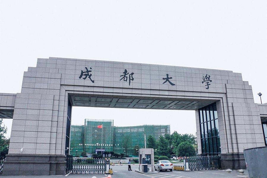 配套图