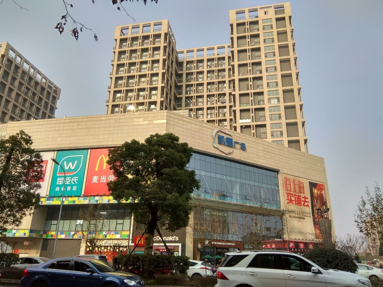 配套图