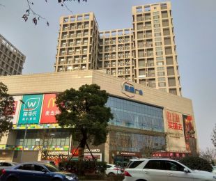 配套图