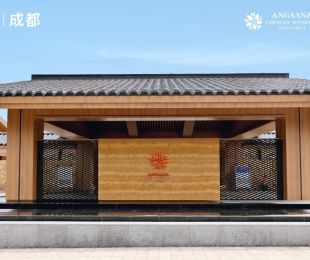 实景图