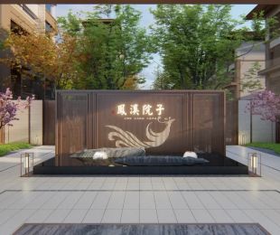 效果图