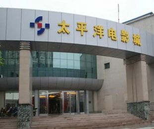 配套图