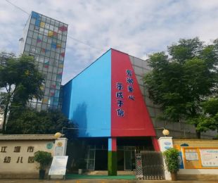 配套图
