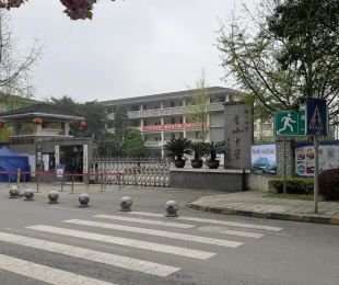 配套图