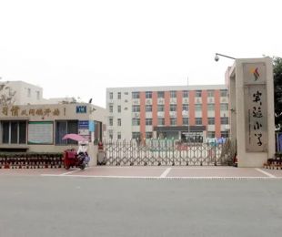 配套图