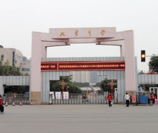 配套图