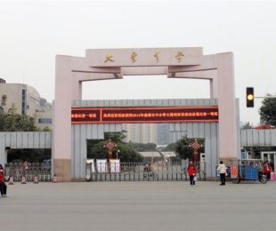 配套图