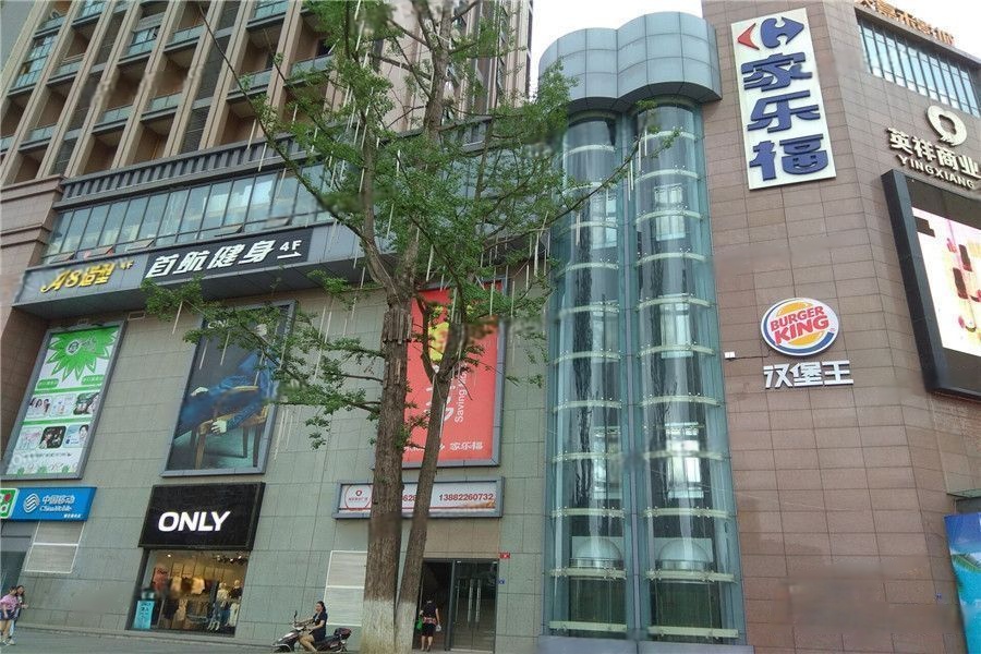 配套图