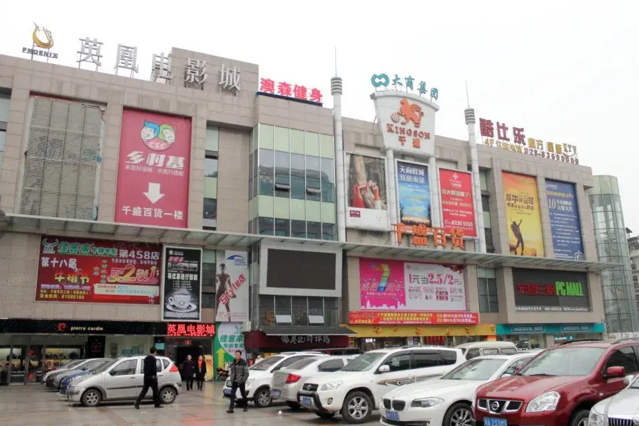 配套图
