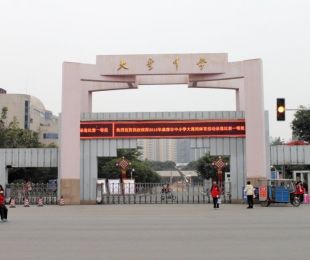 配套图