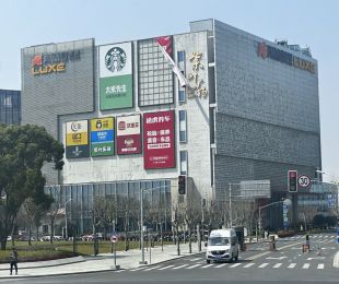 配套图