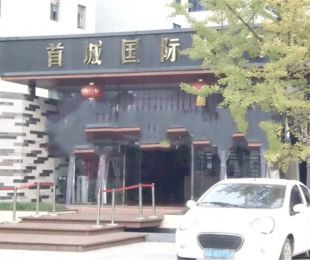 实景图